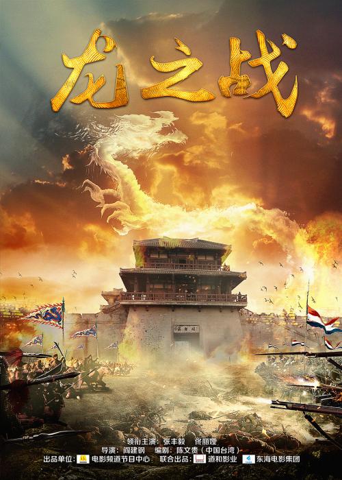 办理不动产权证在哪个部门办理